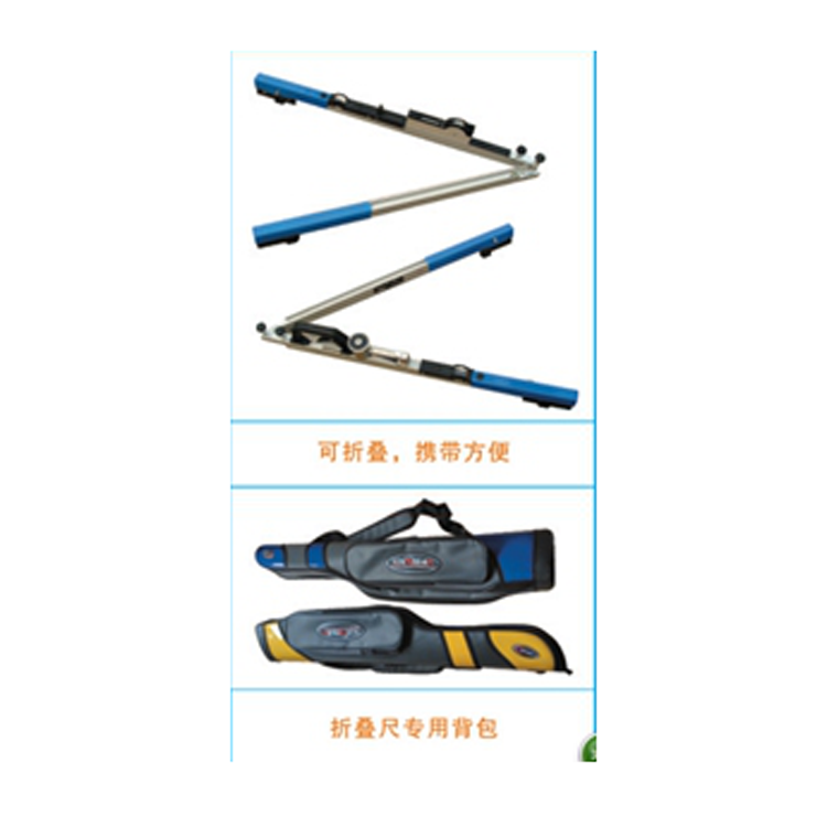 供应TGC-W-Iz万能折叠轨距尺1410~1470mm铝合金道尺