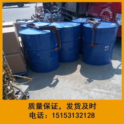 醋酸正丙酯厂家代理,1桶起订