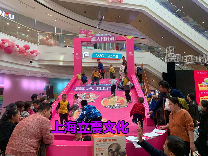 游乐设备厂家供应真人推币机 彩色房子现货租赁出售