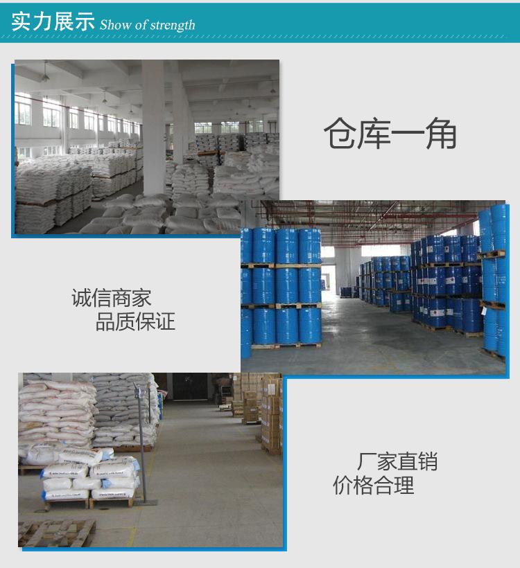 牛骨蛋白胨大量现货厂家热销