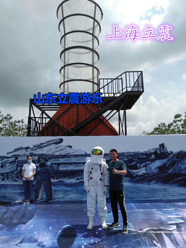 垂直风洞出租,垂直风洞租赁出售