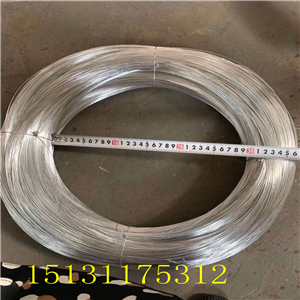 建良金属 U型丝 工艺丝促销 绵阳