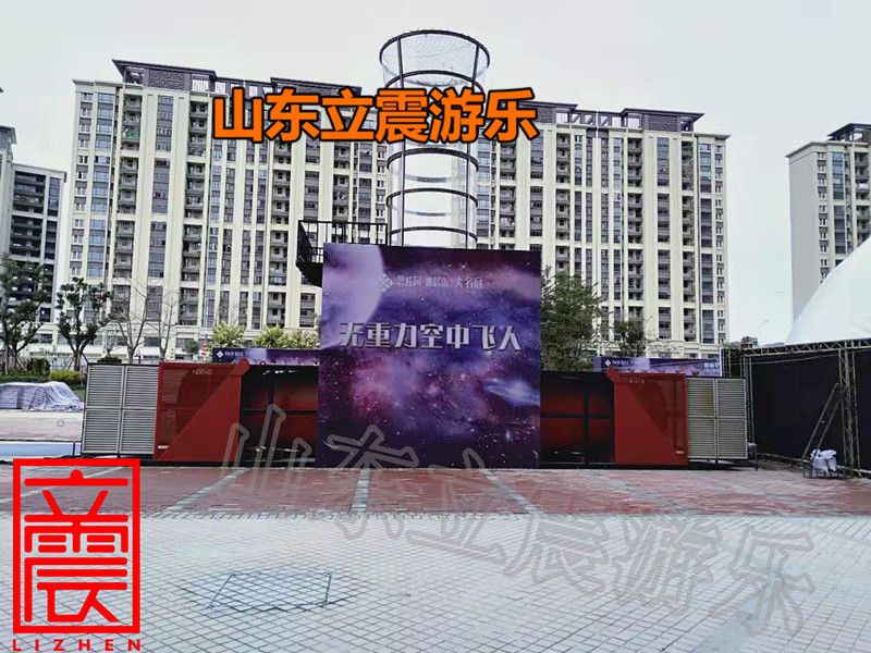 移动式室内娱乐垂直风洞出租娱乐风洞租赁出售