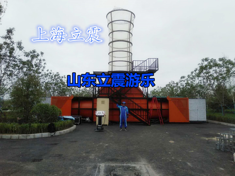 空中飞行体验垂直风洞出租风洞设备出租出售