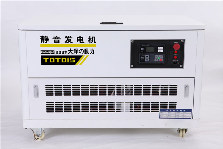 隧道施工用15KW静音汽油发电机