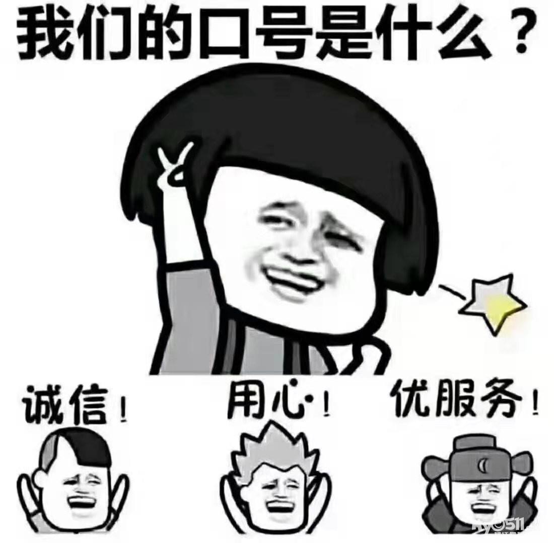 淄博市代理记账公司选伍合财税,为您省钱,省时间