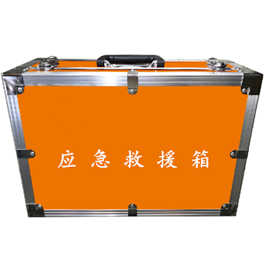 厂家供应急救消防器材储备箱 应急救援箱 空铝箱