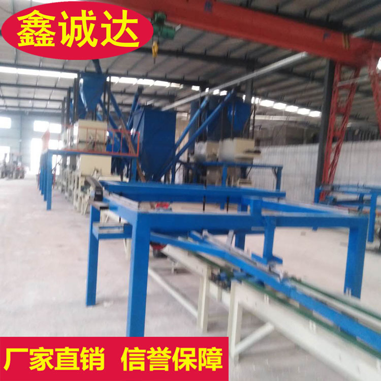 鑫诚达FS免拆建筑模板设备图片