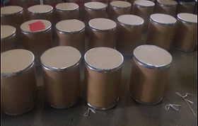 3,4-二甲基吡唑磷酸盐 (DMPP)有机肥 厂家供应