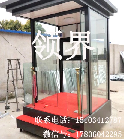 小区保安岗亭 岗亭制作安装