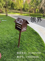 宠物便便箱 自有厂房生产加工园区标识