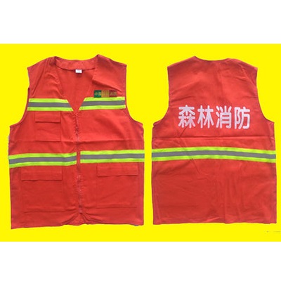 单面双面防火马甲红色面采用阻燃面料,面采用纯棉