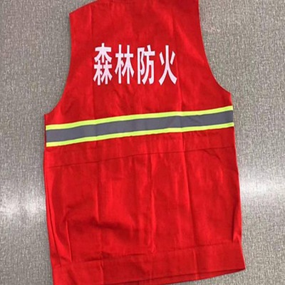 邦泽森林消防马甲巡山护林单面双面防火马甲纯棉阻燃马甲带反光条夹克