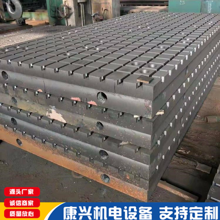 2021年铸铁试验平台价格 定制电机试验平台 供应划线测量平台 装配试验平板