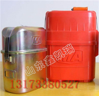 矿用便携式压缩氧自救器,ZYX45压缩氧自救器厂家