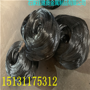 桂林建良金属 U型丝鼻梁丝 生产
