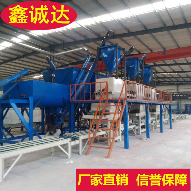 鑫诚达fs免拆外模板设备 外建筑模板设备 厂家直销