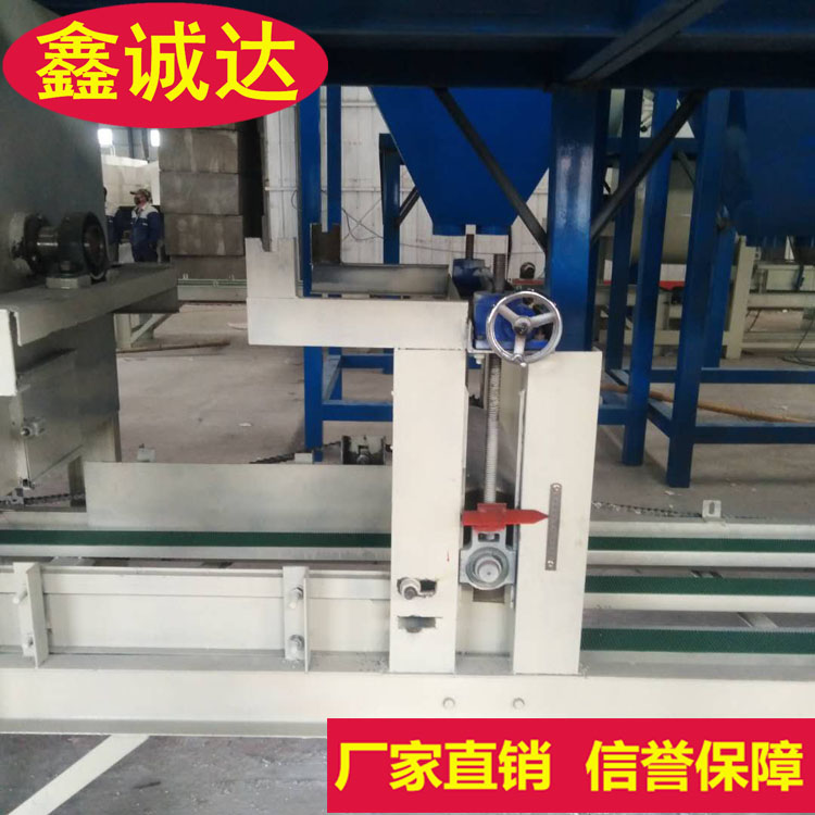 鑫诚达fs复合免拆建筑外模板设备 保温砂浆设备 免费提供技术