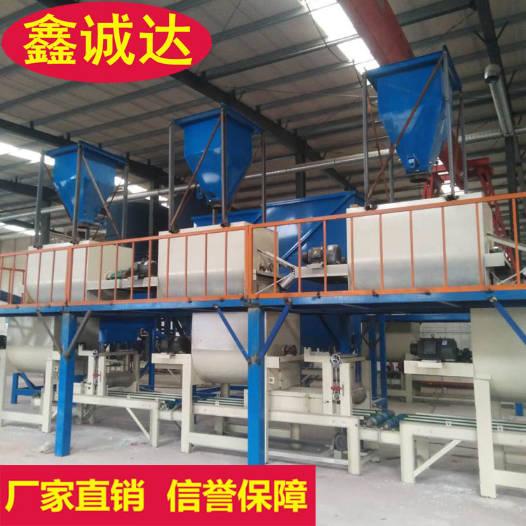 鑫诚达fs免拆自保温建筑模板设备 免拆砂浆设备 价格