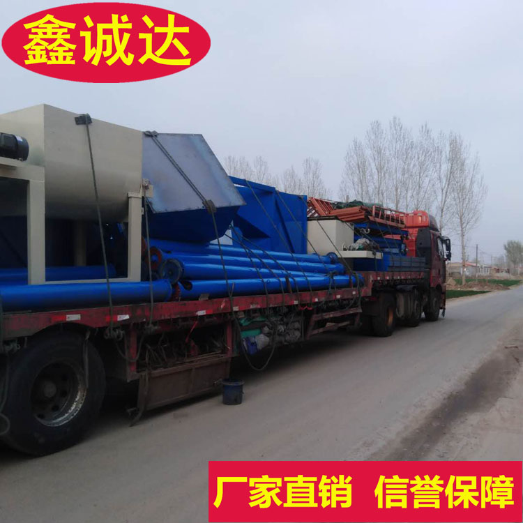 鑫诚达fs自保温一体化免拆外模板设备价格