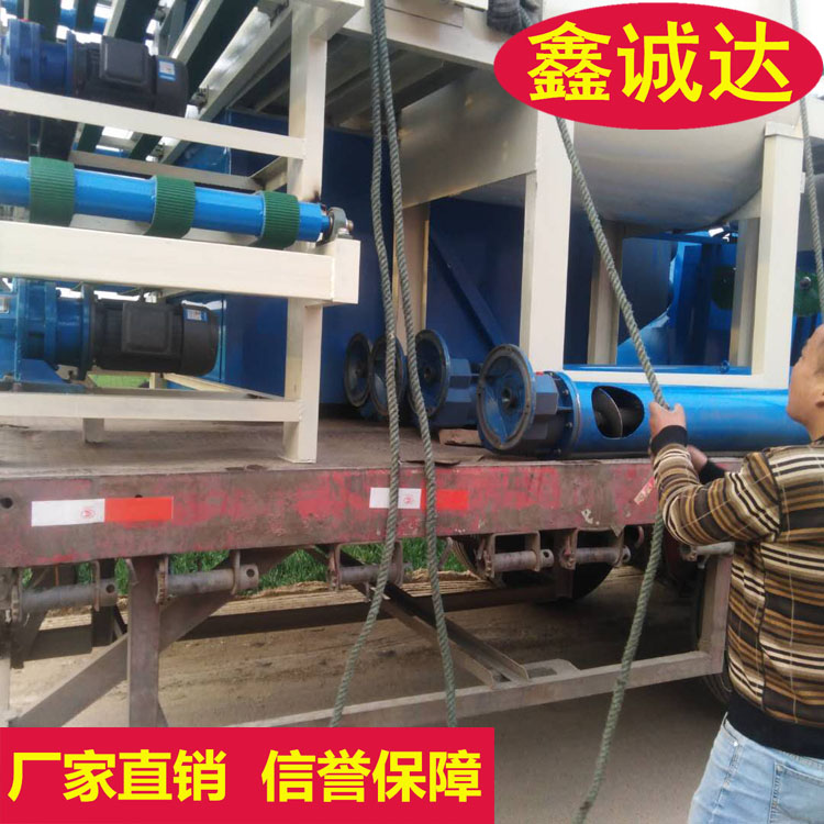 鑫诚达fs免拆自保温外模板设备 复合一体板设备 生产线