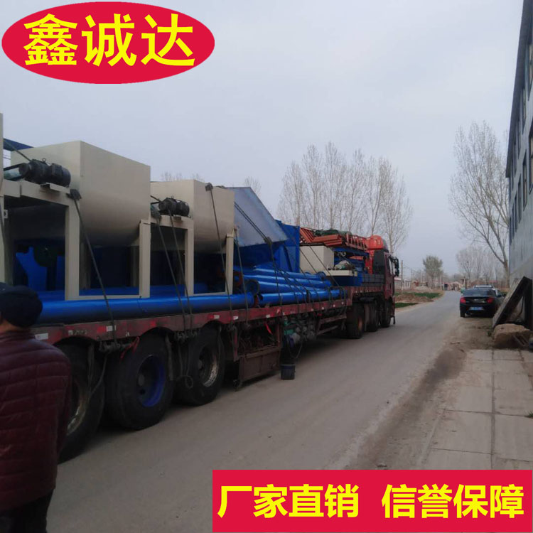 鑫诚达fs免拆自保温外模板设备 保温一体板设备 供应商