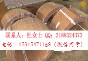 无石棉刹车带 无石棉布质刹车带