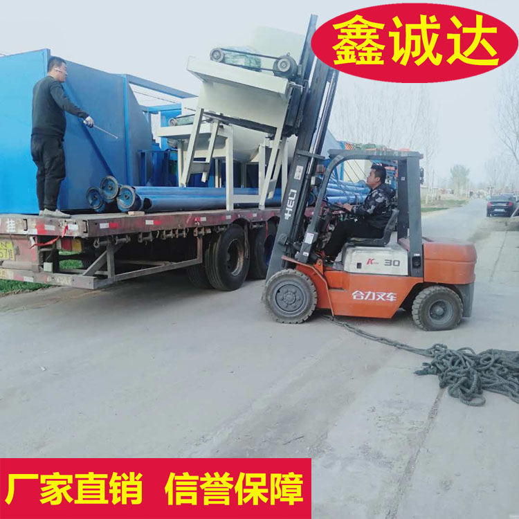 鑫诚达fs免拆自保温外建筑模板设备 外模板成型机设备 生产流程