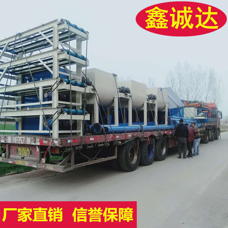 鑫诚达fs免拆自保温外建筑模板设备 复合砂浆设备 现场视频