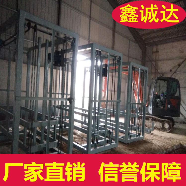 鑫诚达自保温外建筑模板设备 复合一体板设备 生产线