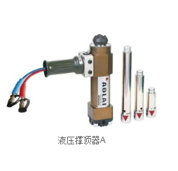 液压撑顶器(顶杆)GYCD110/350-A型