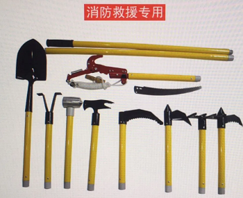 多功能挠钩