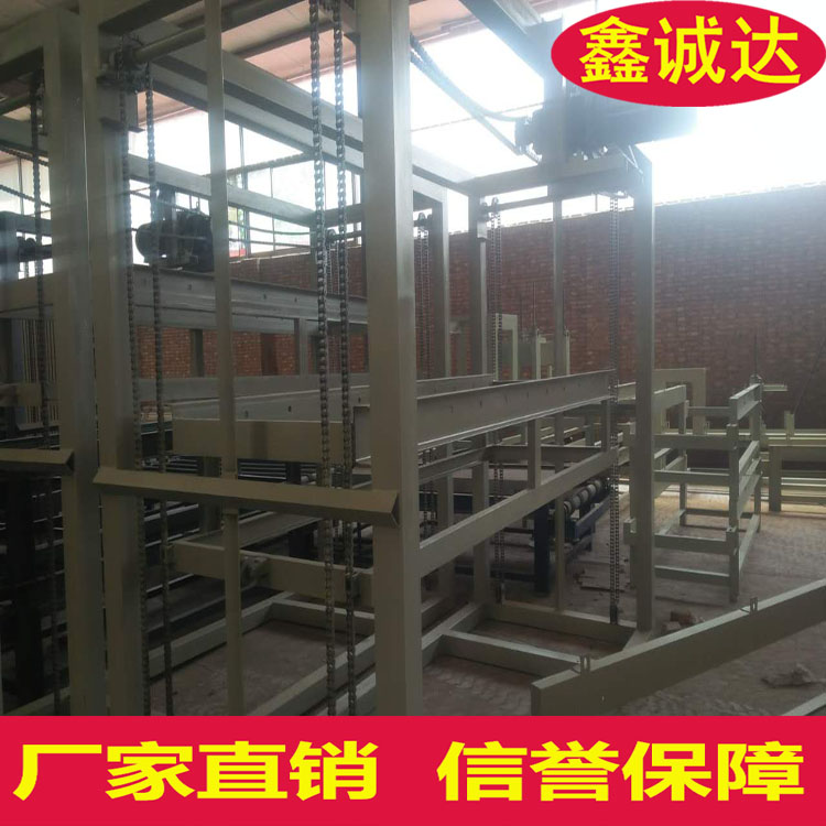鑫诚达外墙自保温建筑模板设备 结构一体板设备 生产线