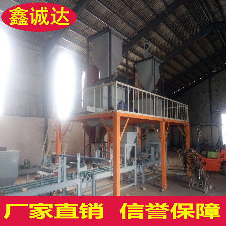 鑫诚达外墙自保温建筑模板设备 砂浆复合模板设备 行情