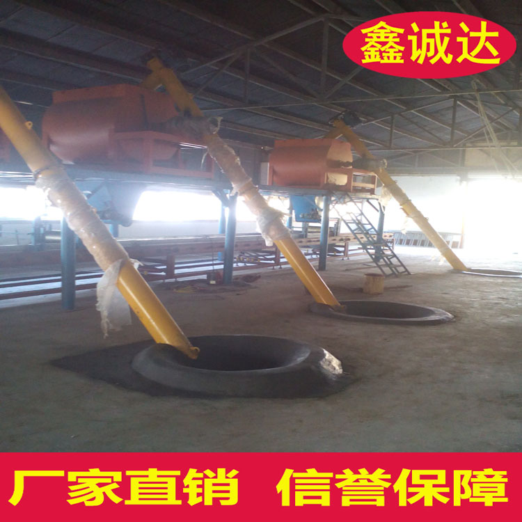 鑫诚达外保温免拆建筑模板设备 保温一体板设备 图片