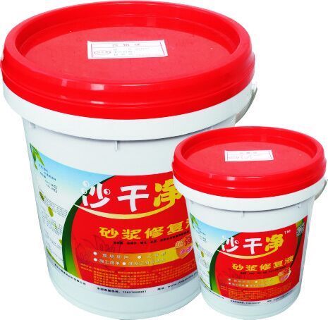 墙面沙化导致墙掉皮开裂鼓包连瓷砖都贴不牢?沙干净很少人知道的好办法