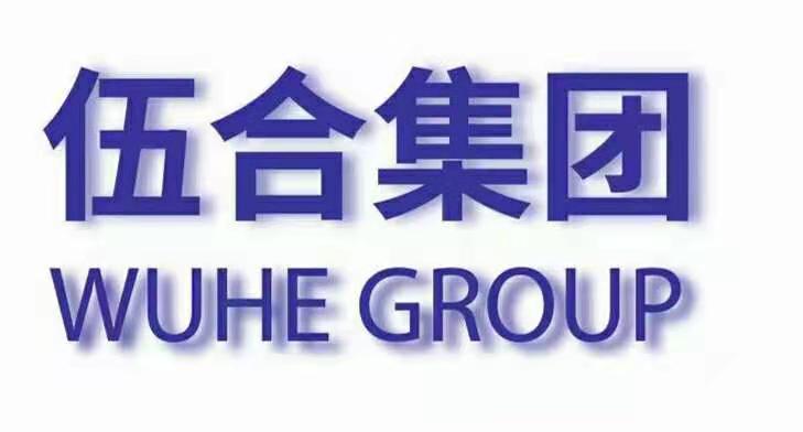 淄博食品经营许可证去哪办理?