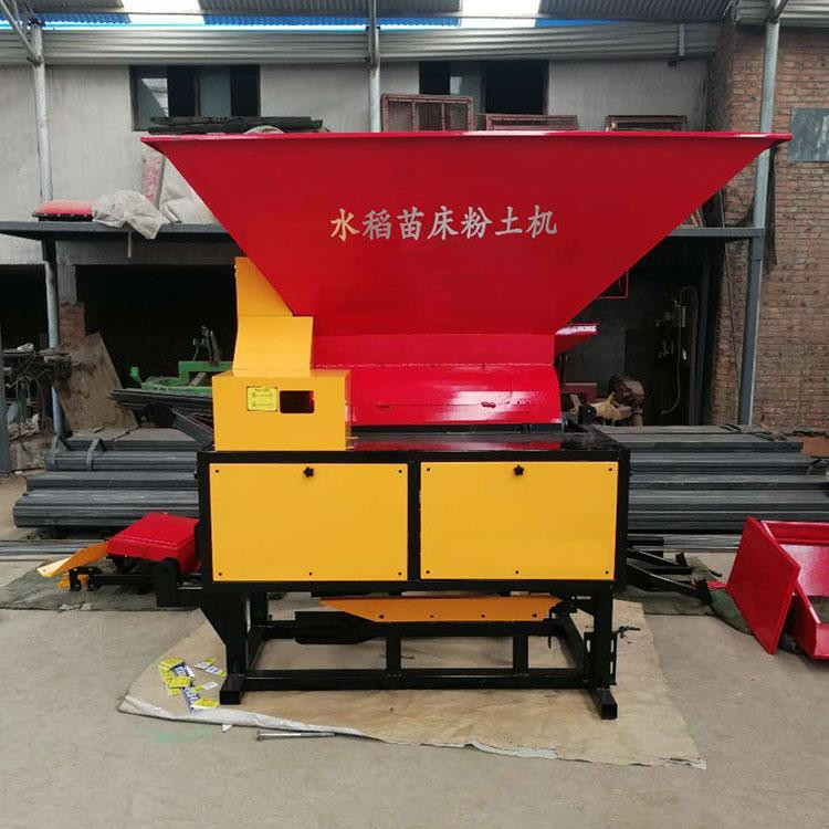 多功能农用粉土机 轴传动土壤粉碎机 立式大型粉土机