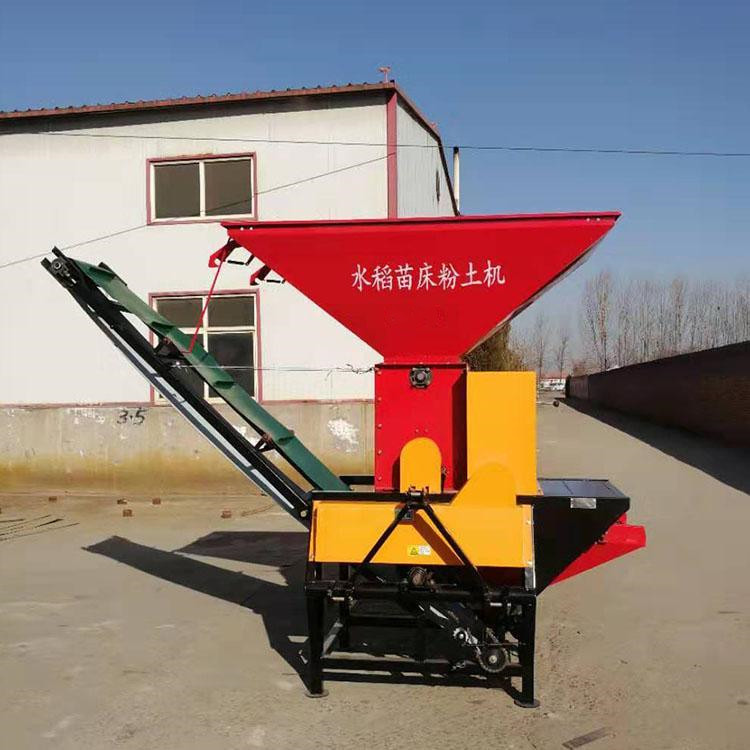 立式大型粉土机 轴传动土壤粉碎机 营养土粉碎机