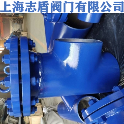 T型焊接过滤器(SRT1型、SRT2型)