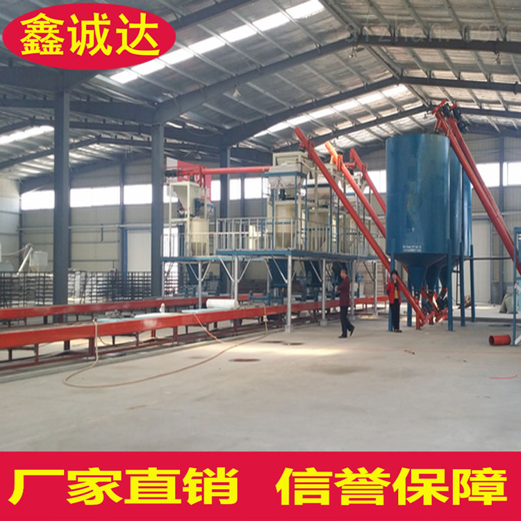 鑫诚达外保温免拆建筑模板设备 结构一体板设备 行情