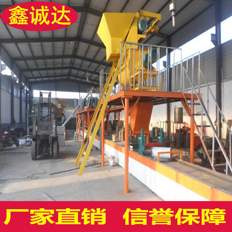 鑫诚达fs保温建筑模板设备 保温外模板设备 供应商