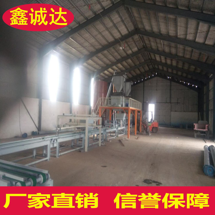 鑫诚达fs保温建筑模板设备 保温砂浆设备 免费提供技术