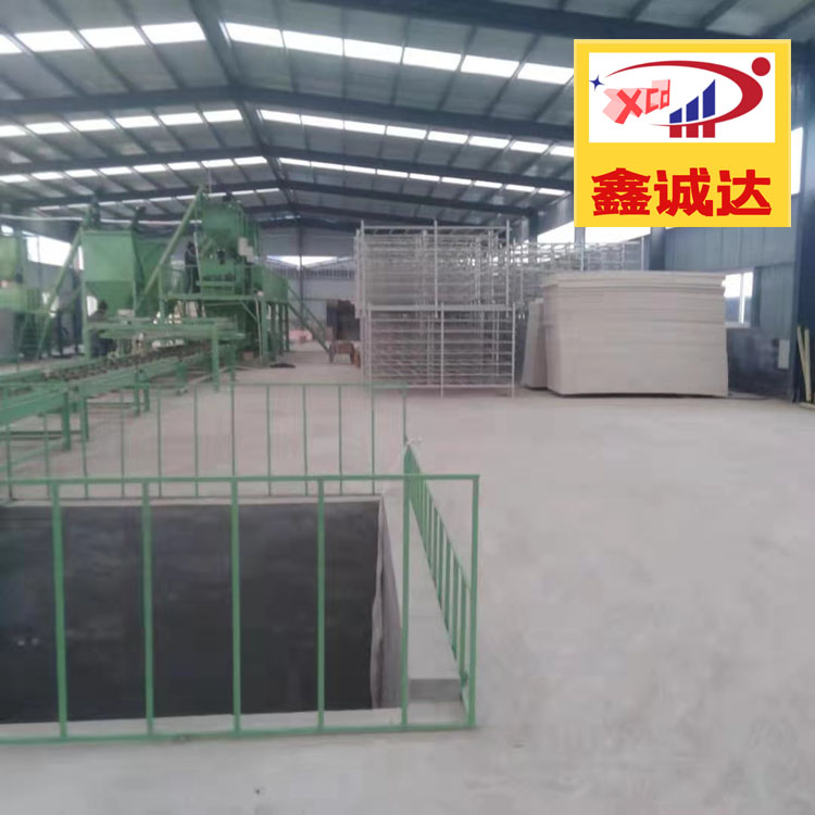 鑫诚达fs保温建筑模板设备 保温一体板设备 图片