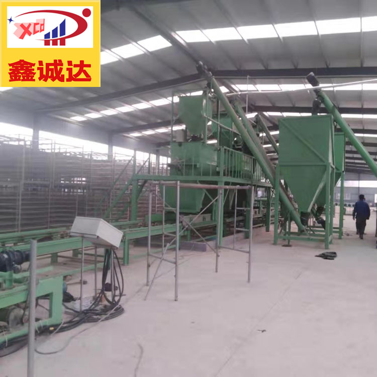 鑫诚达fs建筑保温外模板机械设备 免拆一体板设备 视频