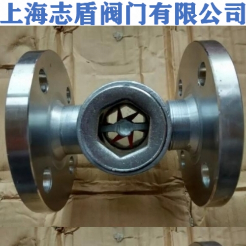 不锈钢叶轮视镜 不锈钢法兰视镜