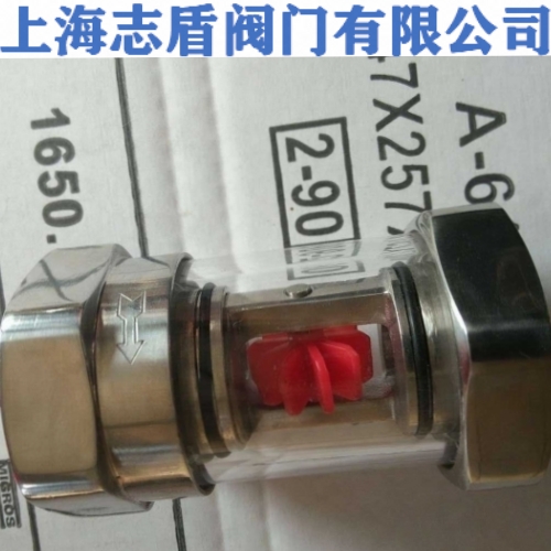 转子式流量指示器 不锈钢流量指示器