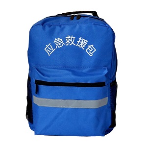 供应70L 卫生医疗多功能急救包 地震救援火焰蓝应急装备背包