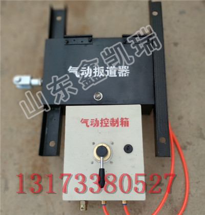 煤矿用气动阻车器供应,QZC系列阻车器报价