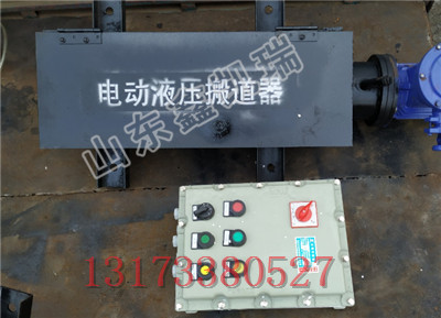 实用新型气动阻车器介绍,呼伦贝尔24KG气动阻车器价格